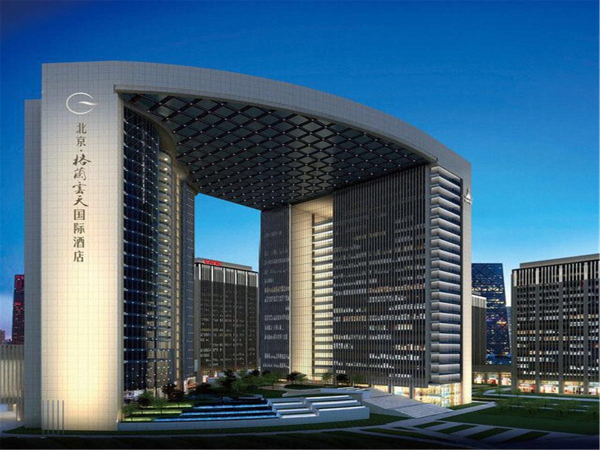 Grand Skylight International Hotel Beijing Pequim Exterior foto